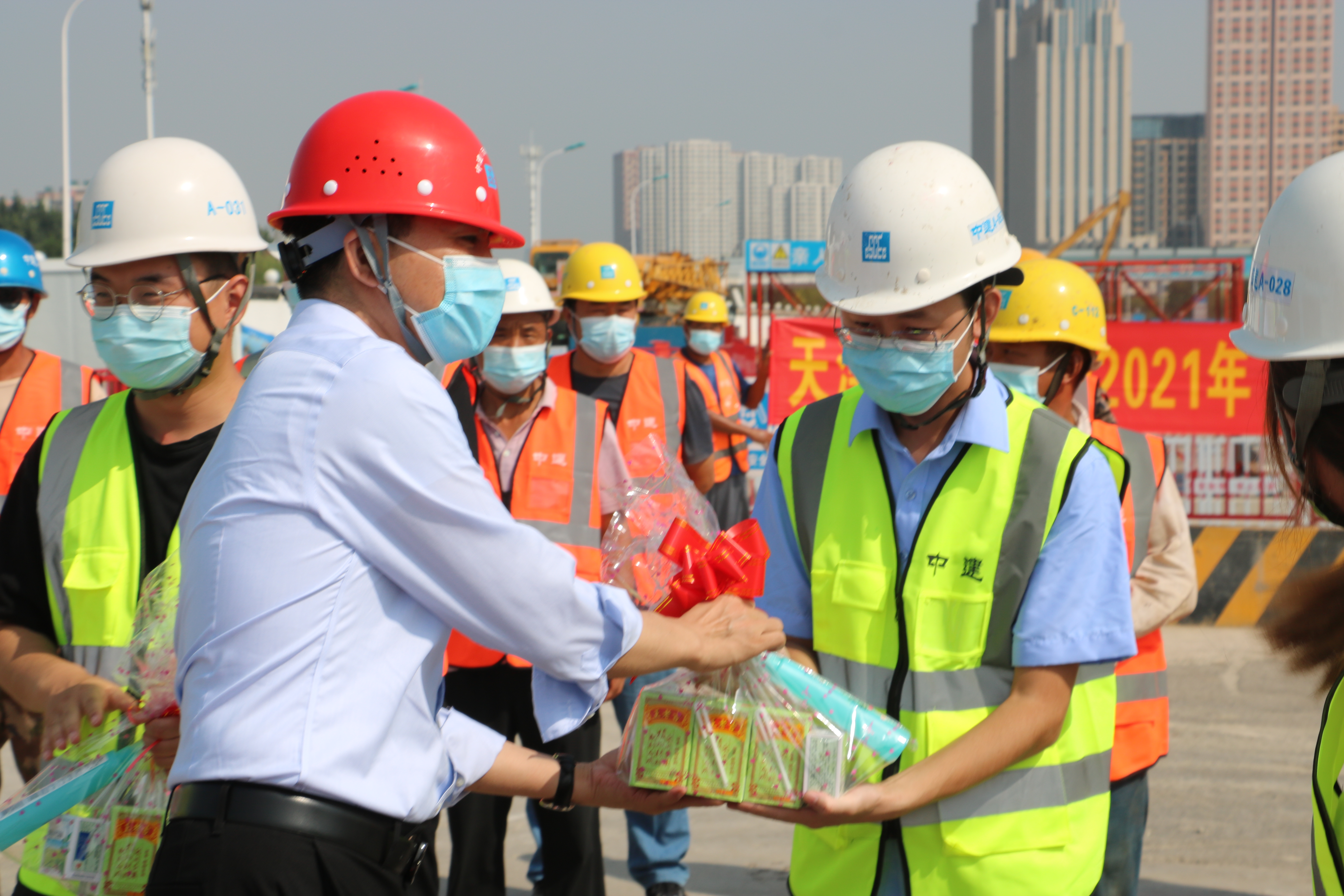 微信图片_202108181135331.jpg 微信图片_202108181135331.jpg