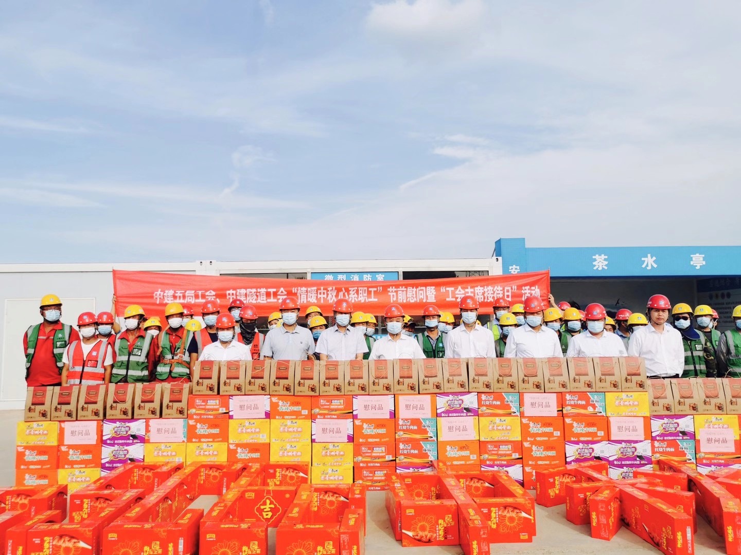 微信图片_20210918083353.jpg 微信图片_20210918083353.jpg