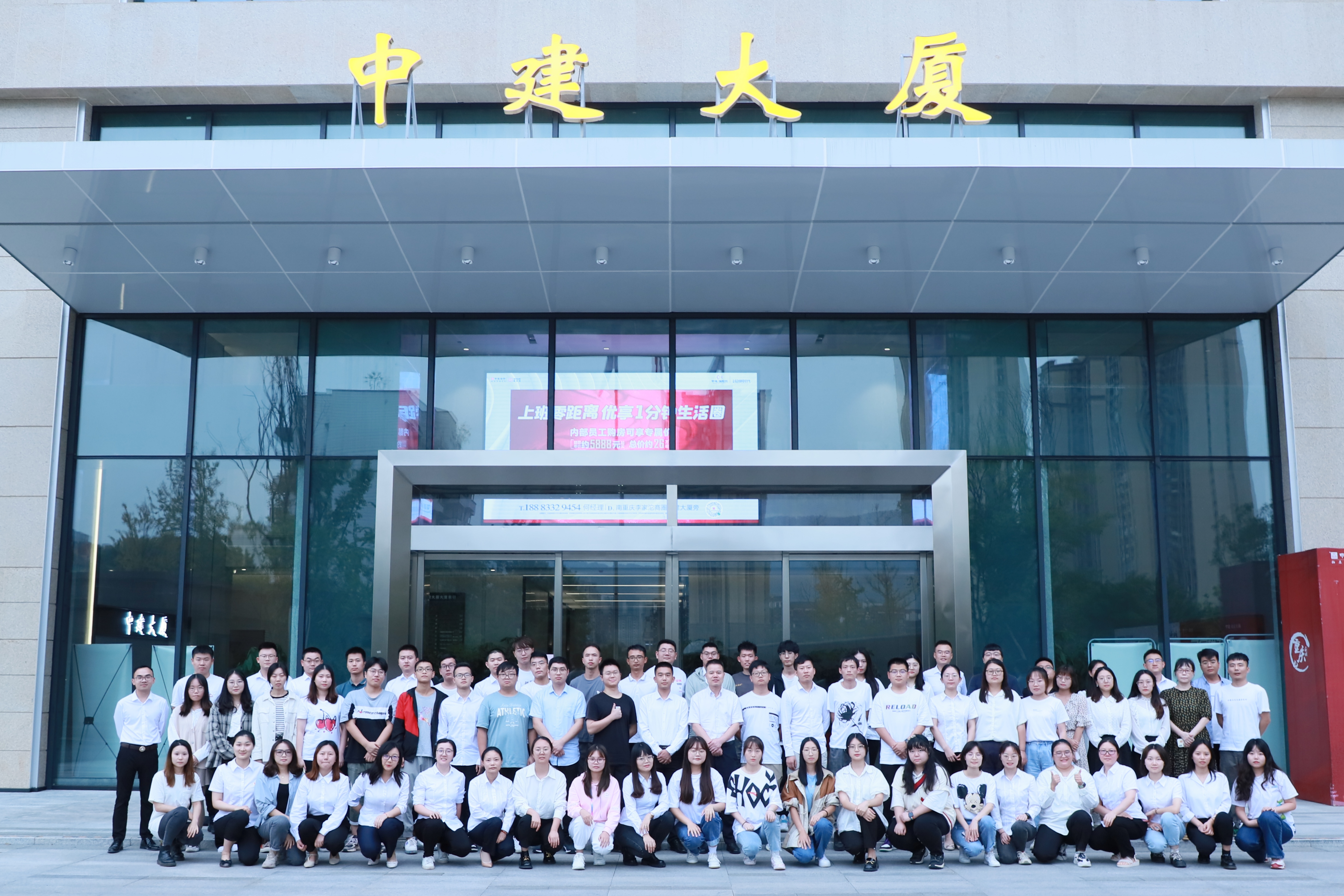 1总合照.jpg 1总合照.jpg