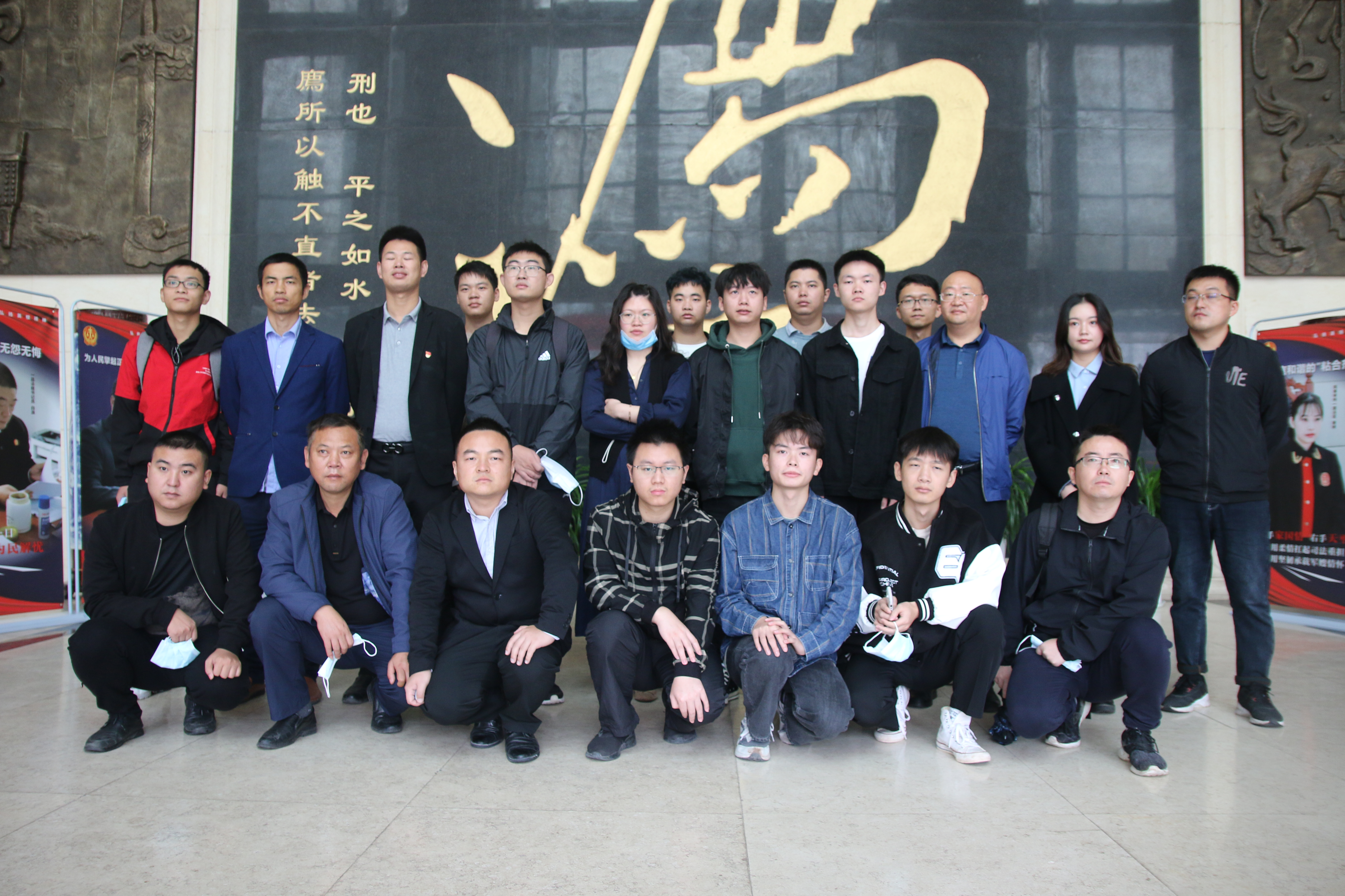 合影.jpg 合影.jpg