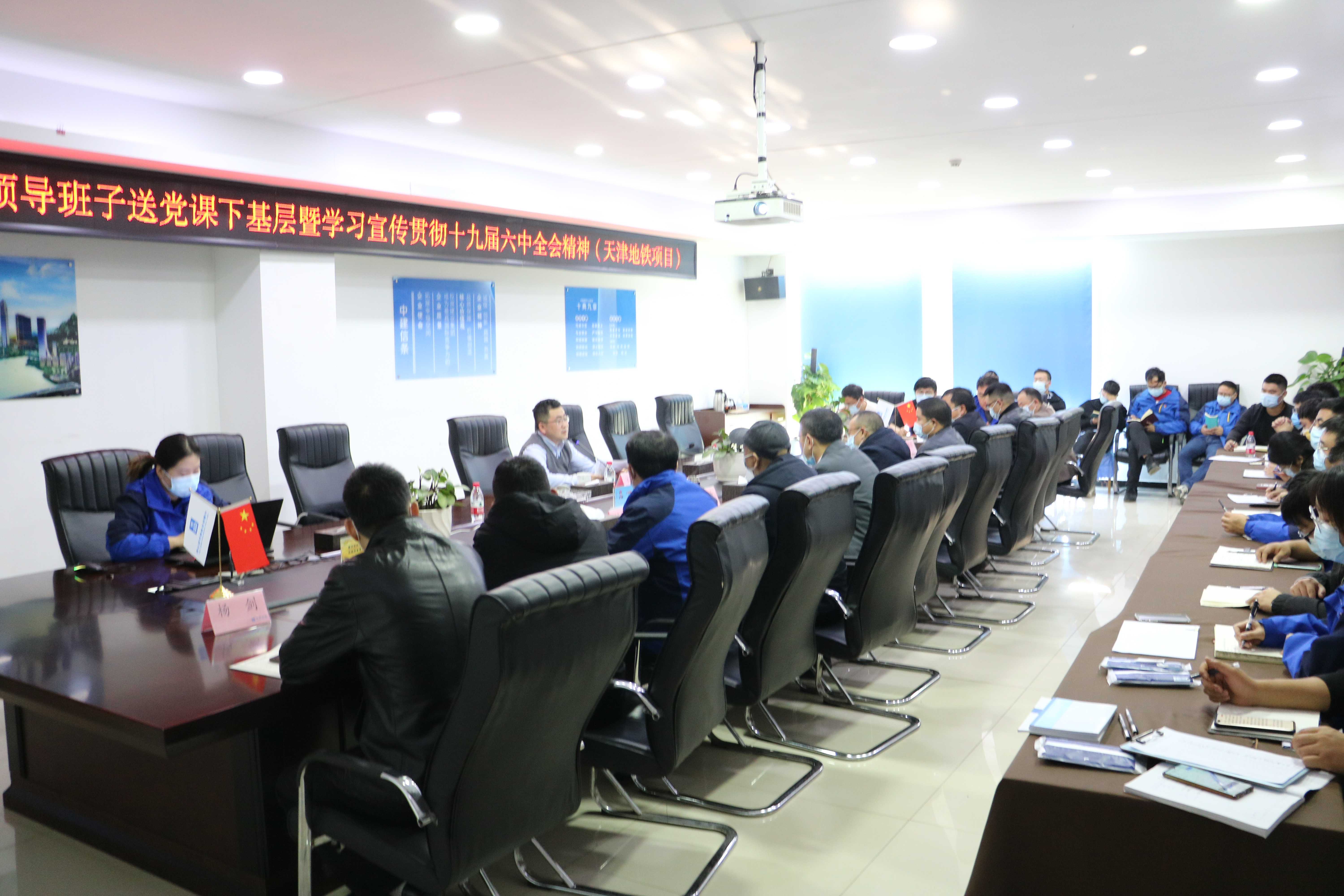 微信图片_20211206122031.jpg 微信图片_20211206122031.jpg