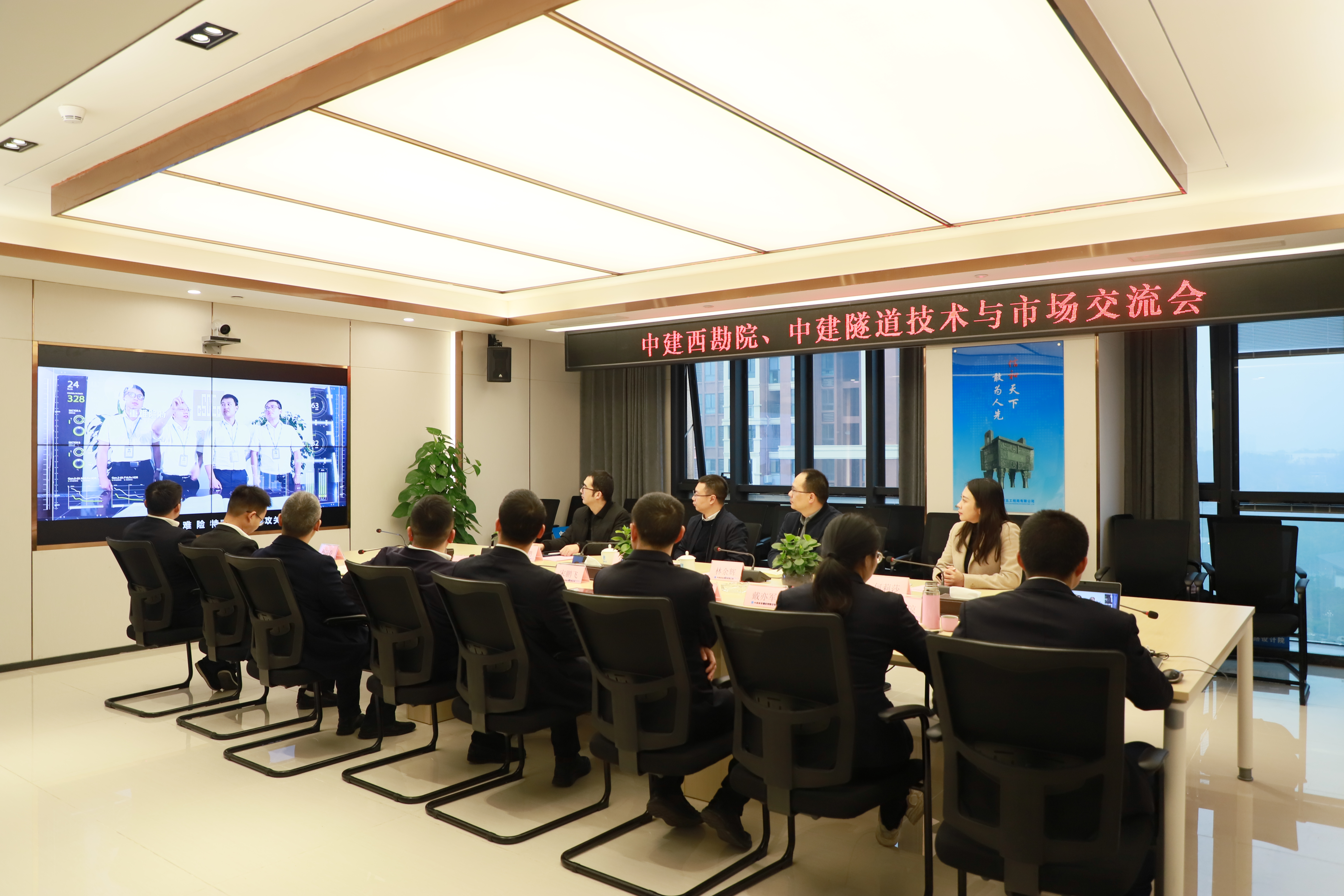 会场.jpg 会场.jpg