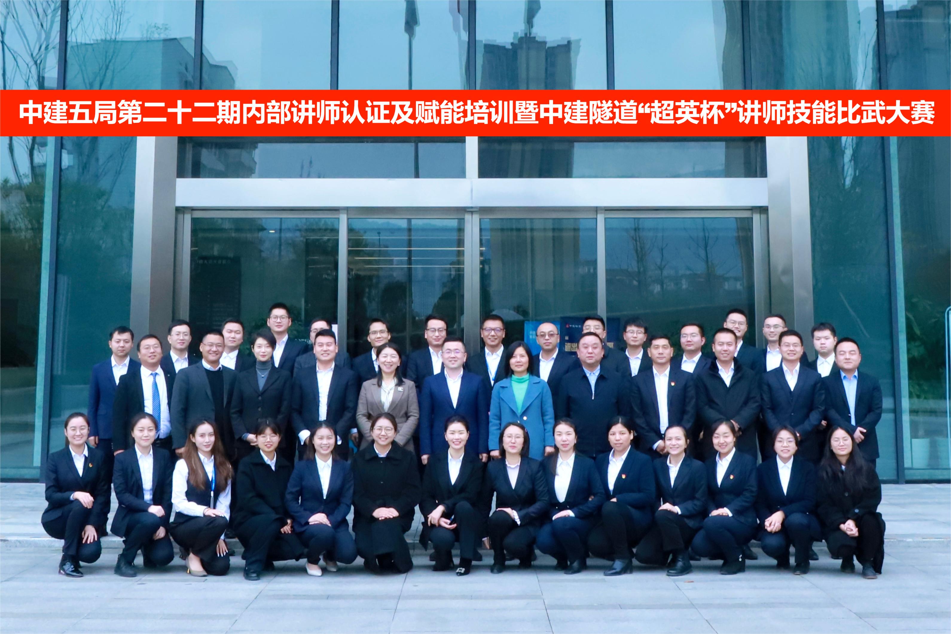 1大合影改.jpg 1大合影改.jpg