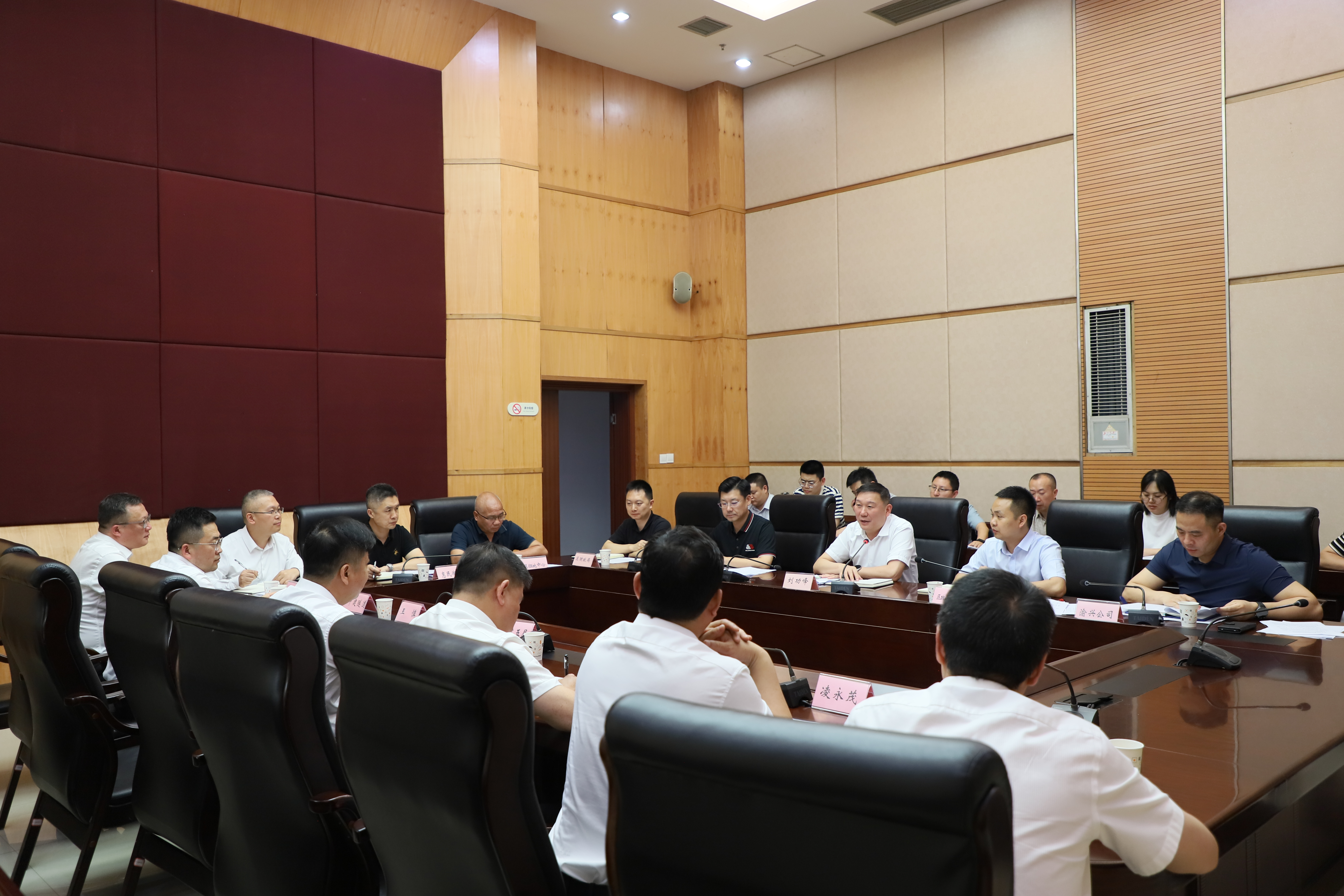 微信图片_20250605180435.jpg 微信图片_20250605180435.jpg