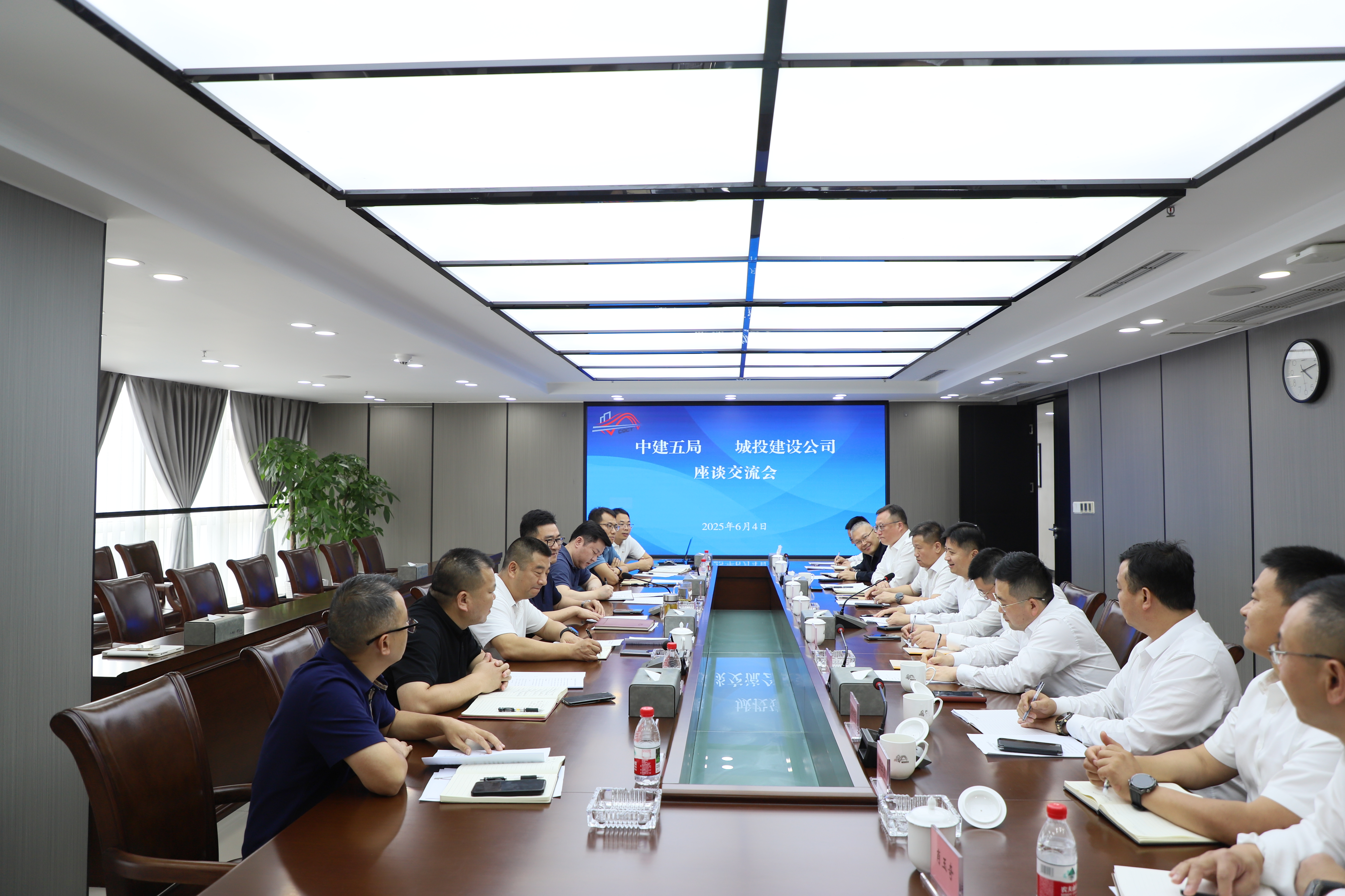 微信图片_20250605180525.jpg 微信图片_20250605180525.jpg