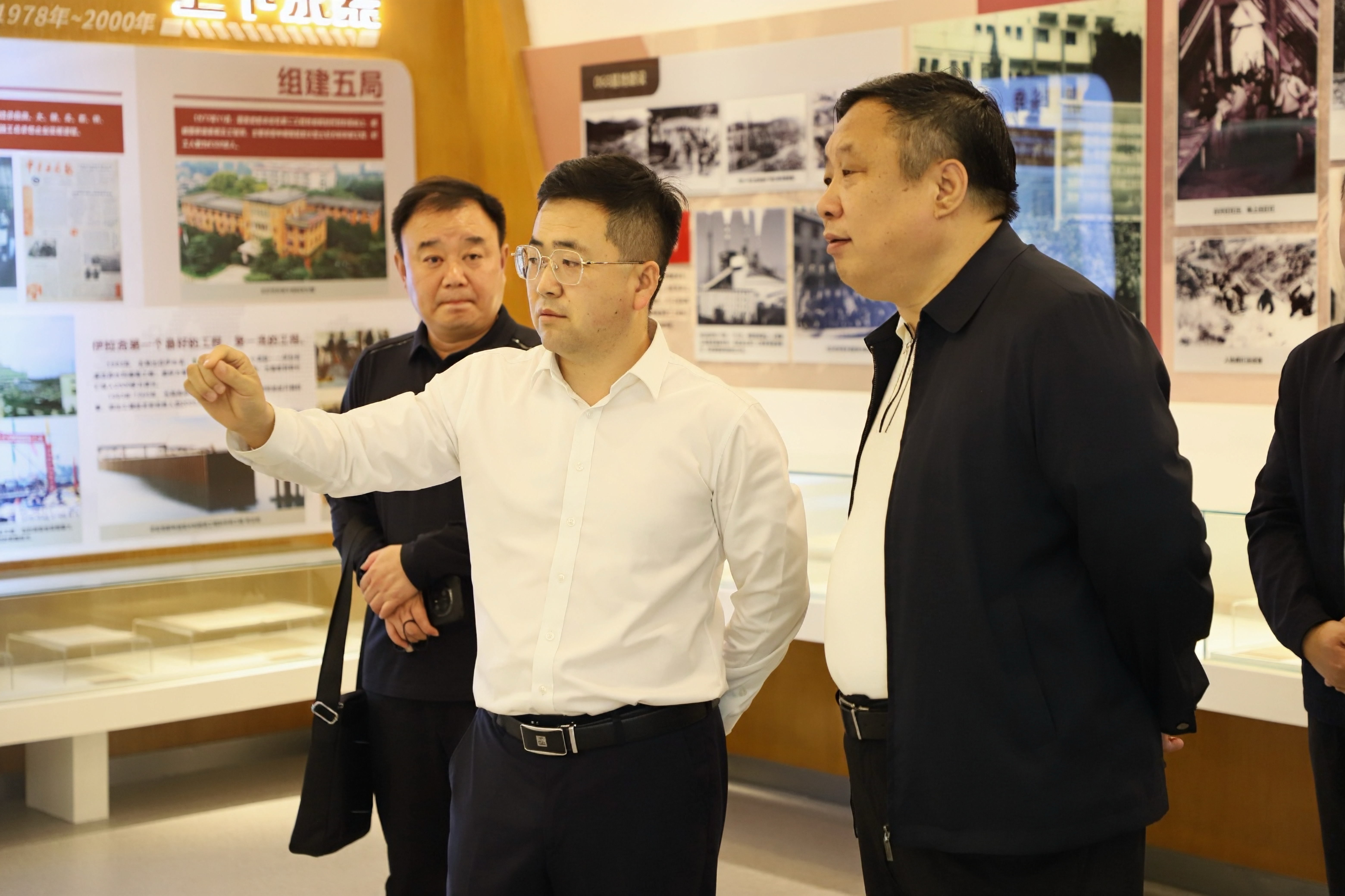 中建隧道公司调研-3.jpg 中建隧道公司调研-3.jpg