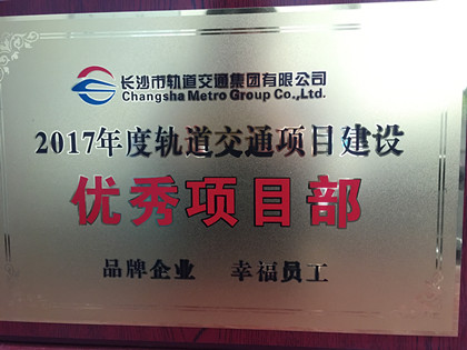 奖牌420.jpg 奖牌420.jpg