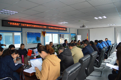 区城乡建委送党课到龙洲湾二分部_420.jpg 区城乡建委送党课到龙洲湾二分部_420.jpg