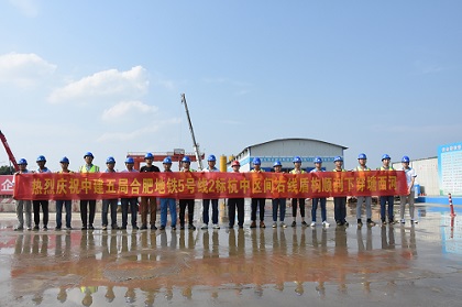 管理人员合影420.jpg 管理人员合影420.jpg