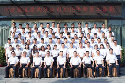 合影420.jpg 合影420.jpg