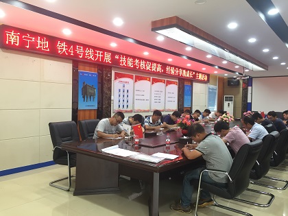 活动现场 .png 活动现场 .png