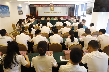 全景420.jpg 全景420.jpg