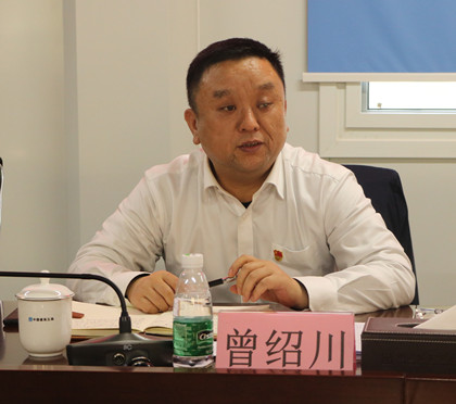 曾绍川讲话并点评.jpg 曾绍川讲话并点评.jpg