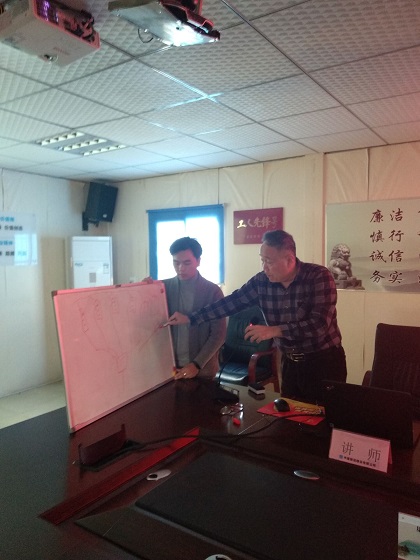 现场教学.jpg