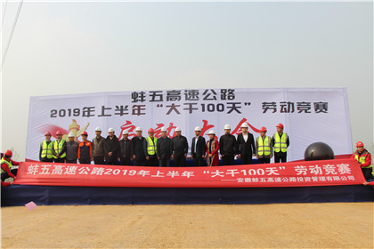 合影留念2.jpg 合影留念2.jpg