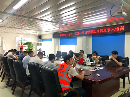 培训现场.jpg