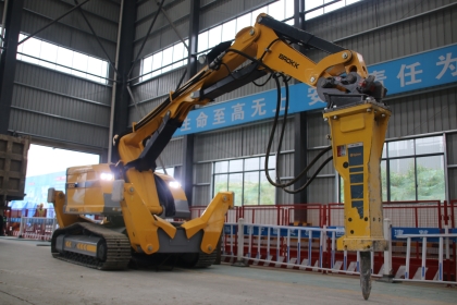 BROKK 800型机器人_420.jpg BROKK 800型机器人_420.jpg