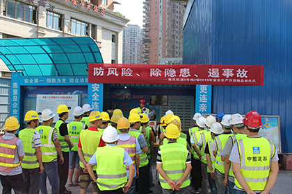 活动现场.jpg 活动现场.jpg