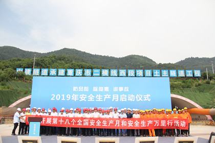 活动现场.jpg 活动现场.jpg