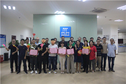 集体合影.jpg 集体合影.jpg