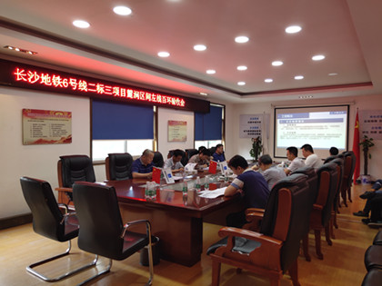 左线百环验收420.jpg 左线百环验收420.jpg