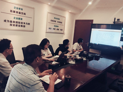 交底培训会(原图1)-420.jpg 交底培训会(原图1)-420.jpg