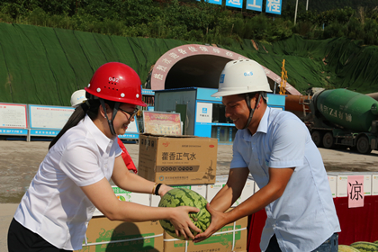 夏日送清凉 (2)_副本.jpg