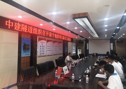 座谈会照片   420.jpg