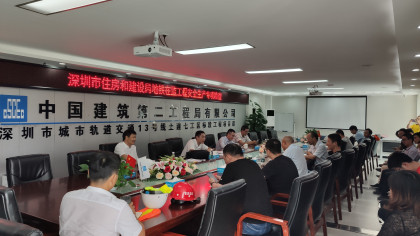 深圳市政站专项检查2_副本.jpg 深圳市政站专项检查2_副本.jpg