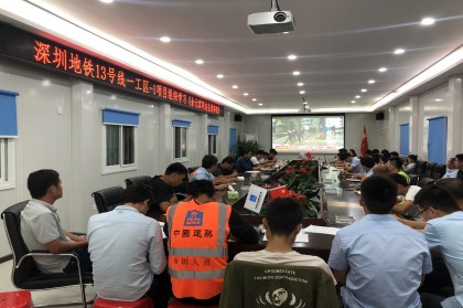 学习余元君先进事迹-420.jpg 学习余元君先进事迹-420.jpg