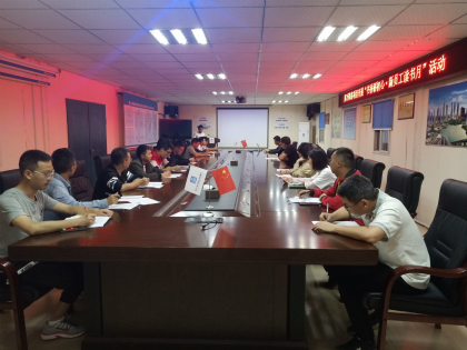 郑万铁路项目开展“书香砺初心·新员工读书月”活动1.jpg 郑万铁路项目开展“书香砺初心·新员工读书月”活动1.jpg