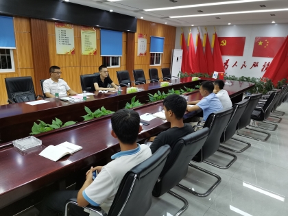 新员工开展座谈会_420.jpg 新员工开展座谈会_420.jpg