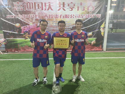 足球赛现场_420.jpg 足球赛现场_420.jpg