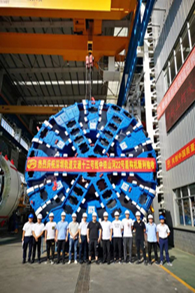 第一台TBM-EPB双模盾构机土压模式顺利通过验收420.jpg 第一台TBM-EPB双模盾构机土压模式顺利通过验收420.jpg