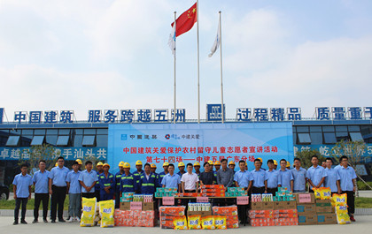 全体人员合影.JPG 全体人员合影.JPG