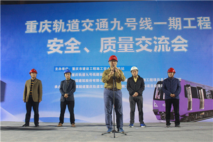 唐峰讲话.jpg 唐峰讲话.jpg