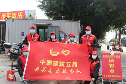 超英志愿者合影2.JPG 超英志愿者合影2.JPG