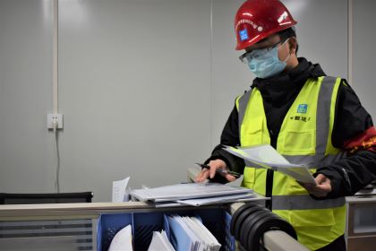 登记防疫资料.jpg 登记防疫资料.jpg