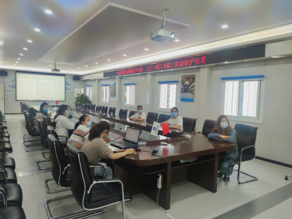 女职工权利保护宣贯_420.jpg 女职工权利保护宣贯_420.jpg