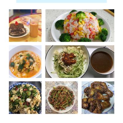 舌尖上的巾帼.JPG