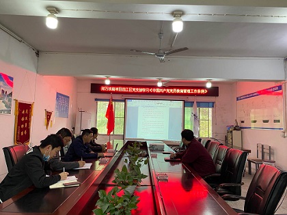 学习会现场.jpg 学习会现场.jpg