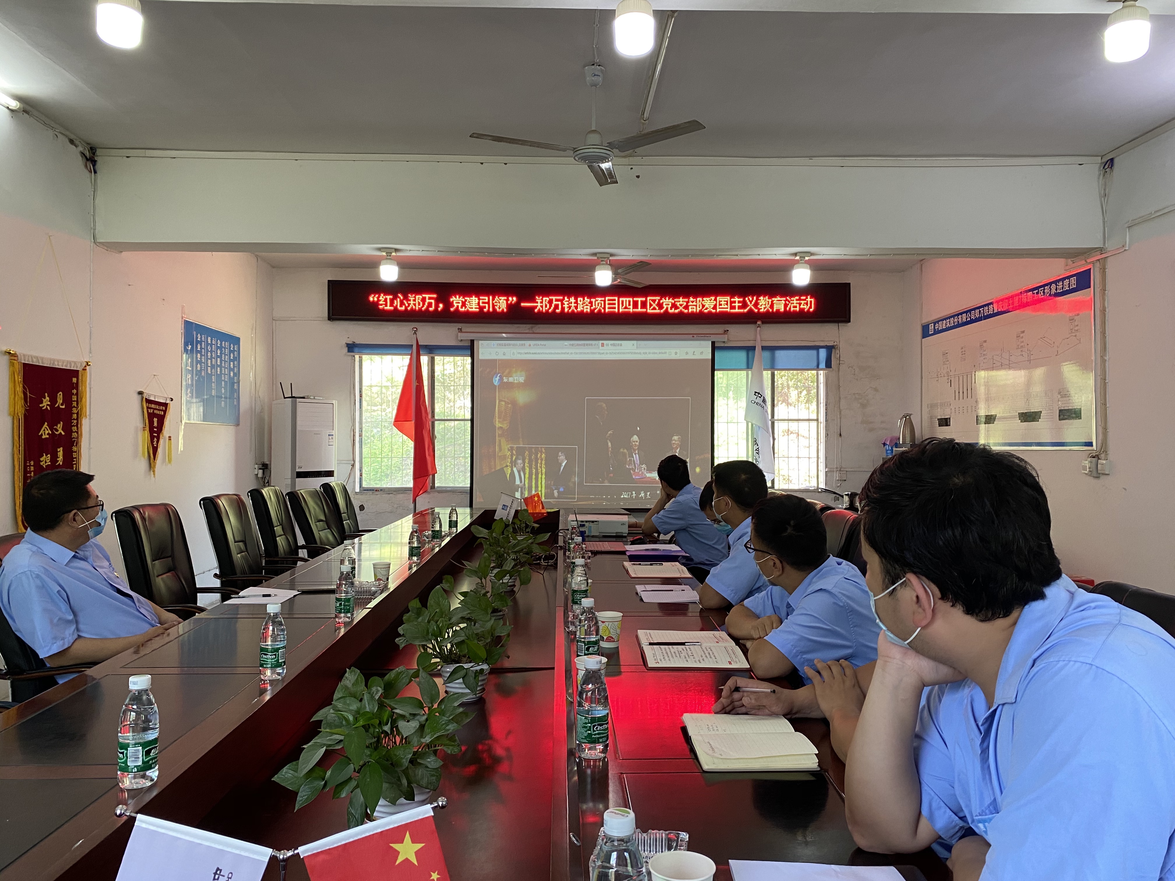 学习会现场.JPG
