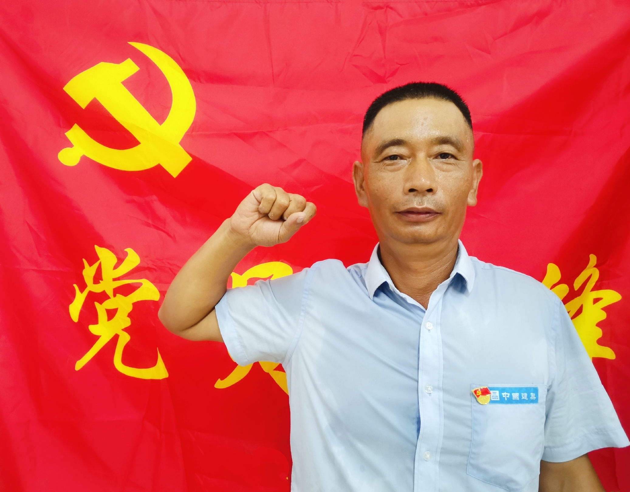 大浦高速项目党员胡建伟.jpg 大浦高速项目党员胡建伟.jpg