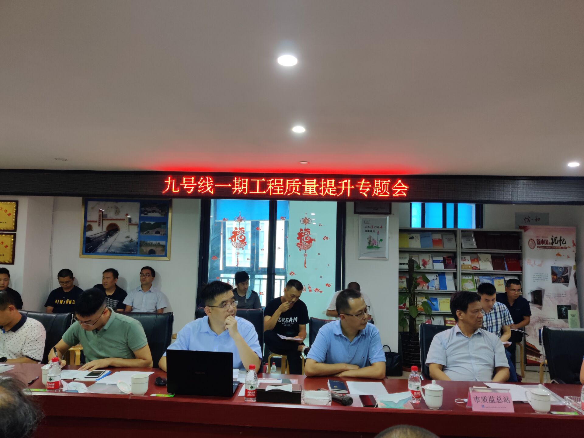 培训照片1.jpg 培训照片1.jpg