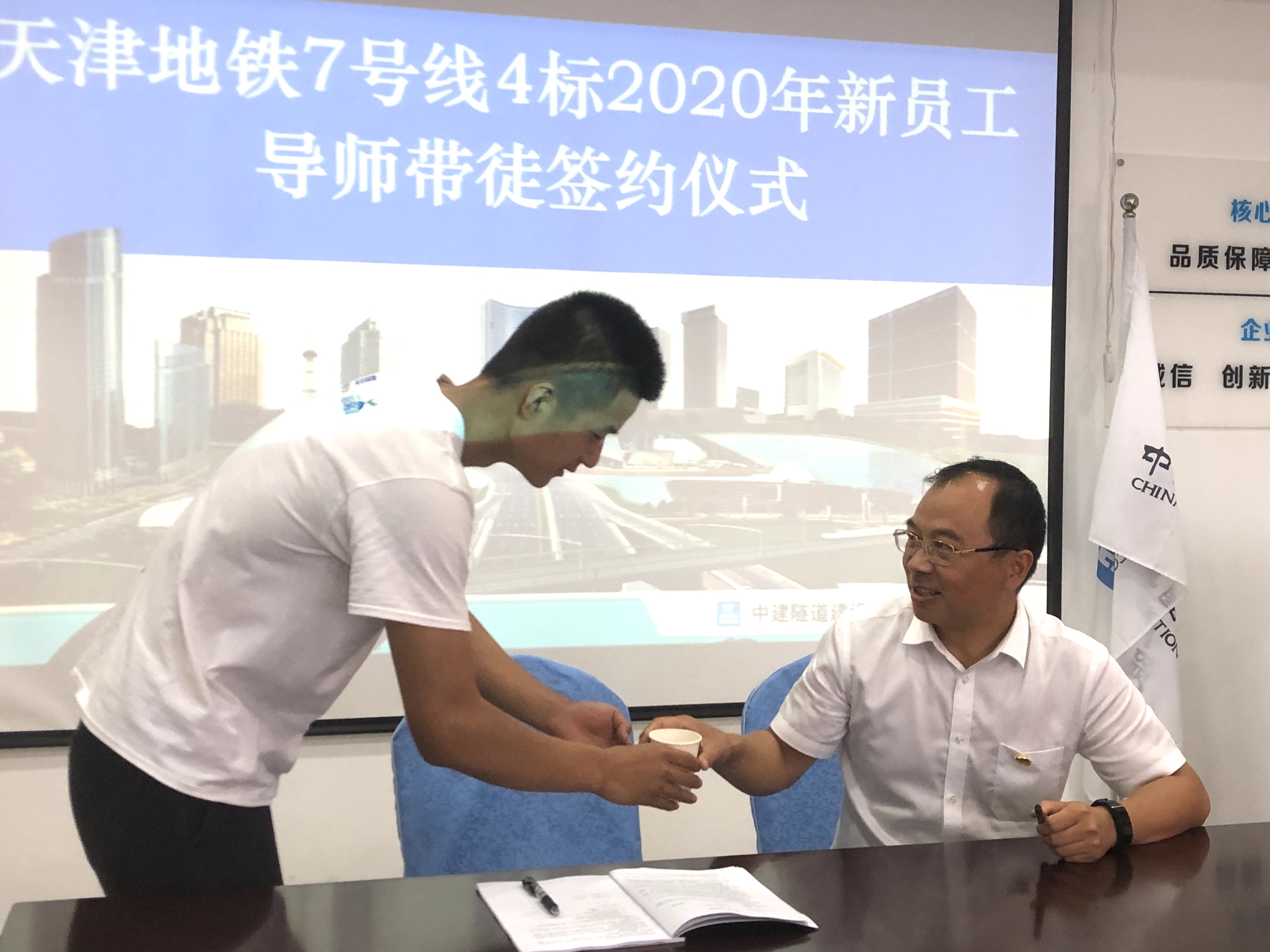 微信图片_20200815180053.jpg 微信图片_20200815180053.jpg