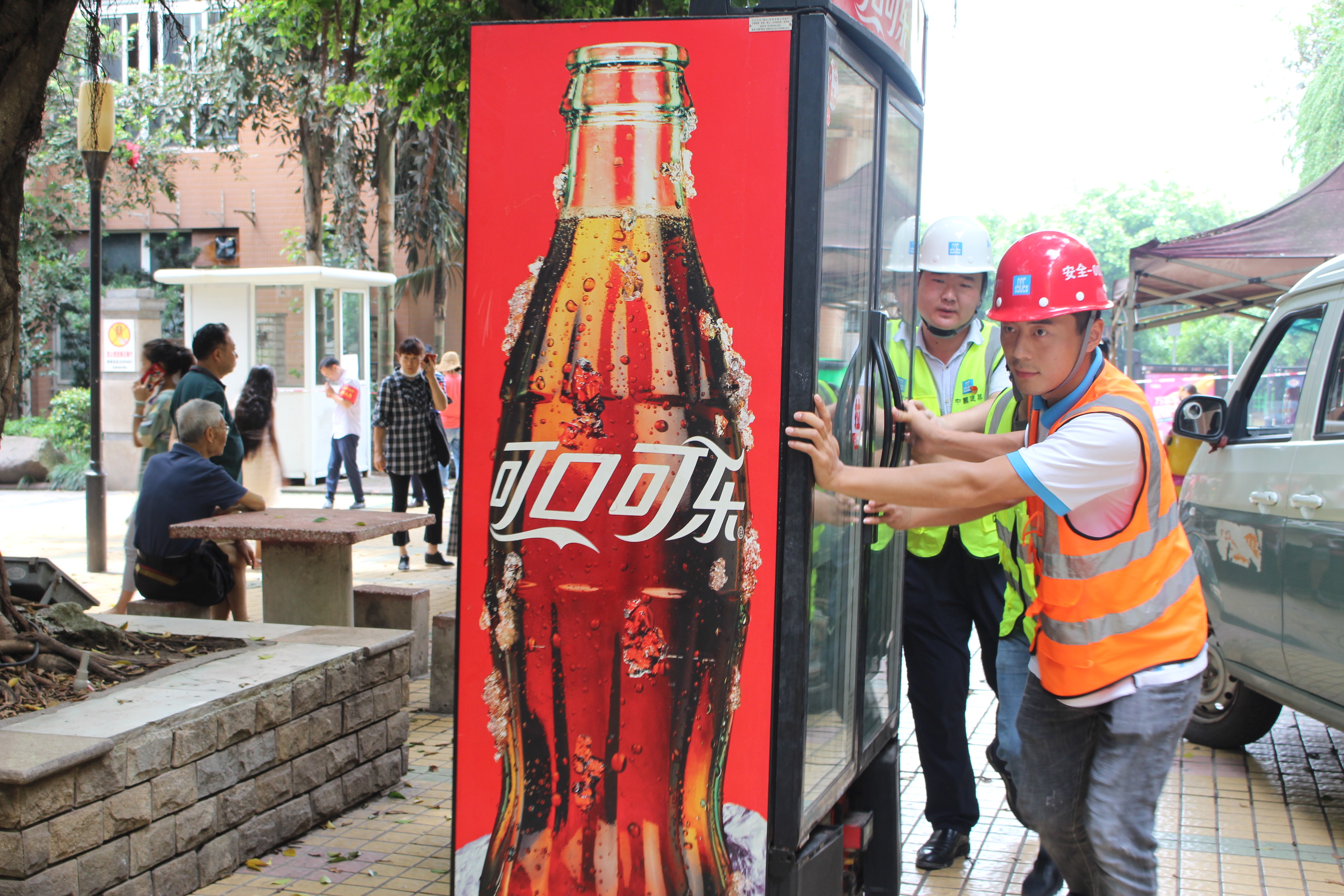 搬运物品.JPG 搬运物品.JPG