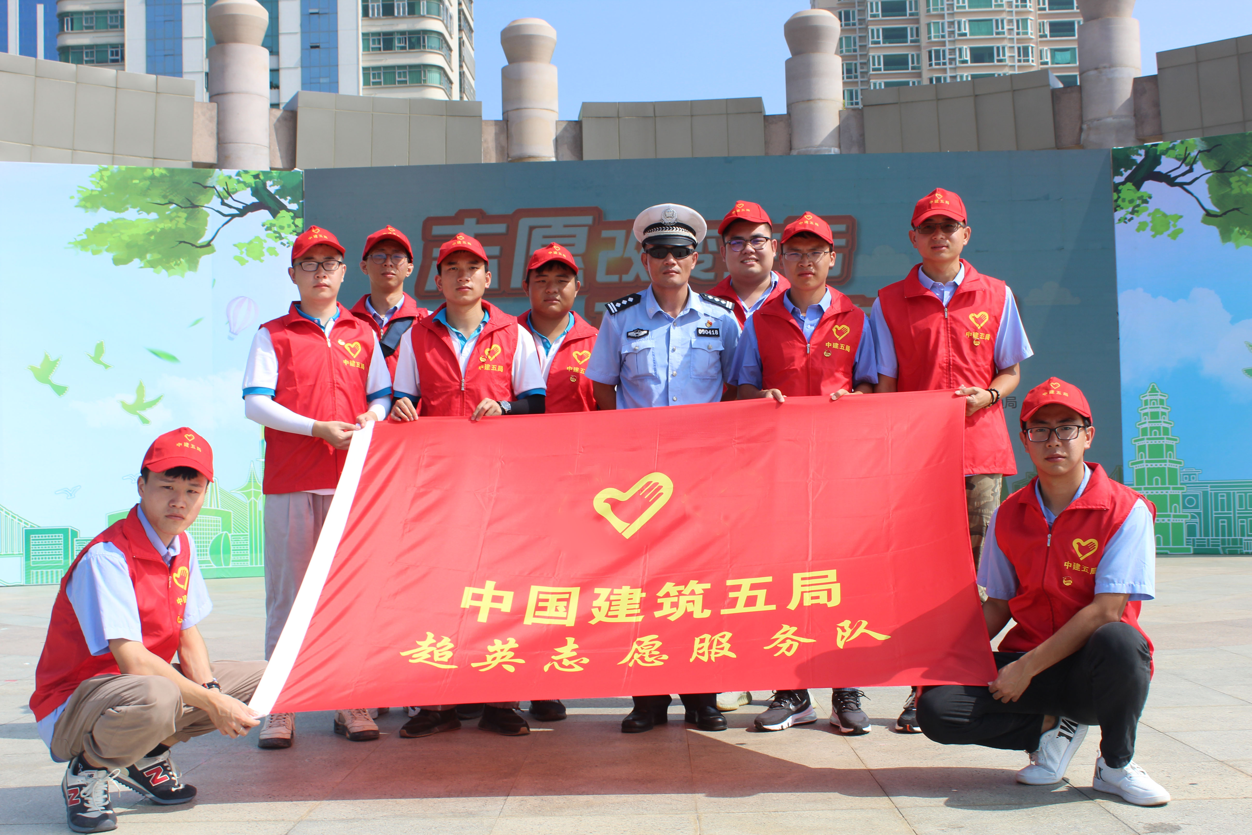 志愿者合影2.jpg 志愿者合影2.jpg