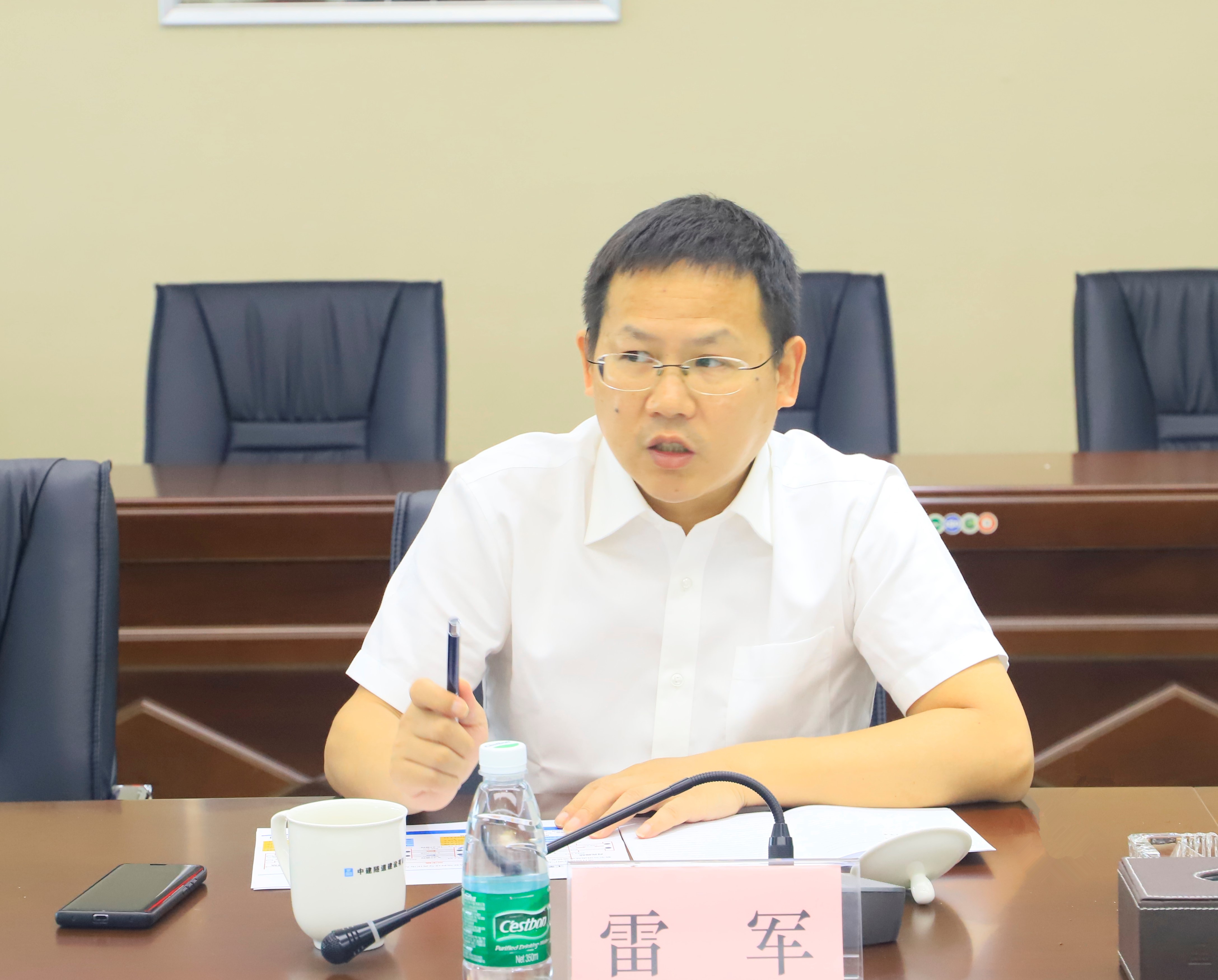 雷军讲话.jpg 雷军讲话.jpg