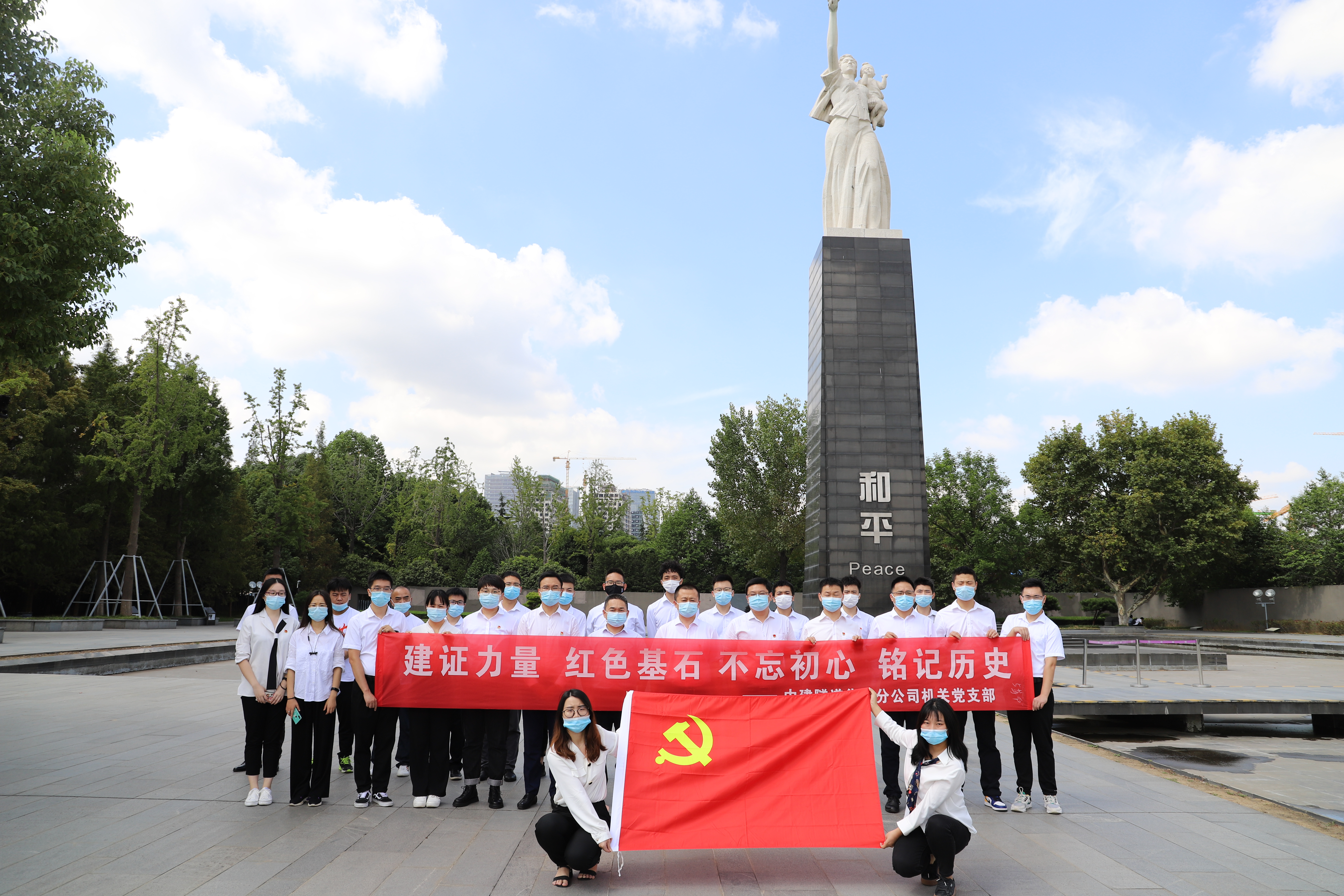 纪念馆1.JPG