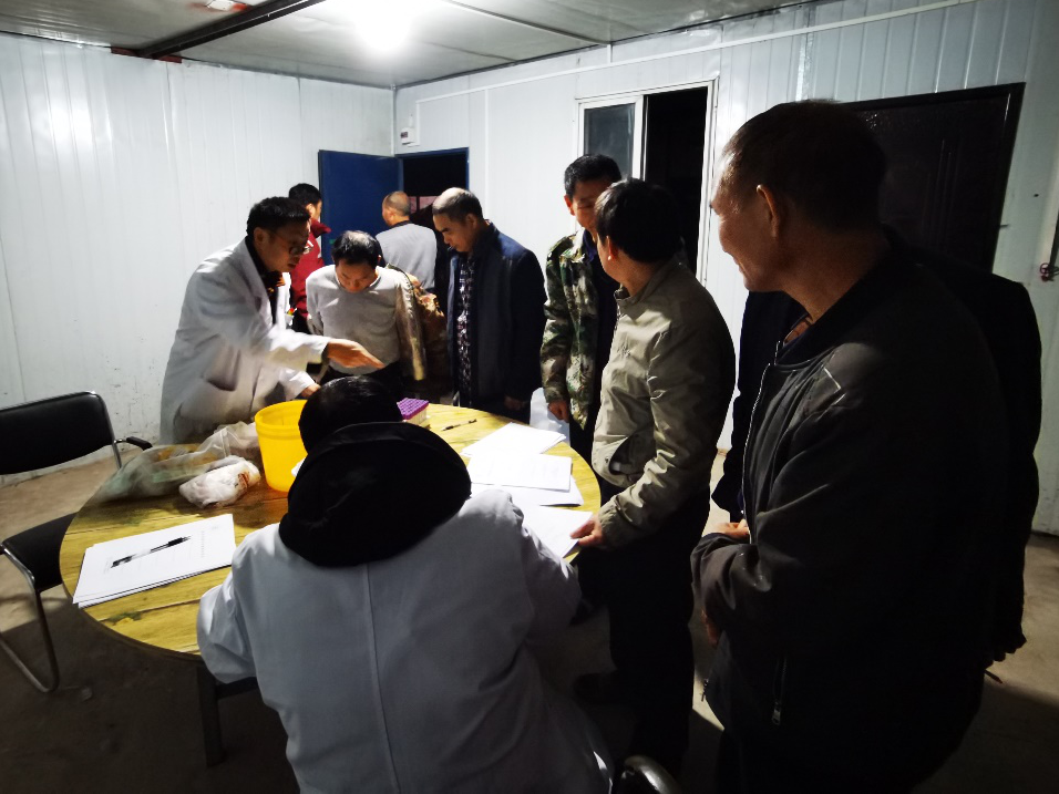 体检现场图片.png 体检现场图片.png